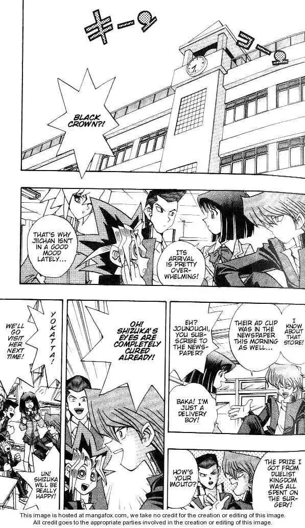 Yu-Gi-Oh! Duelist Chapter 75 10